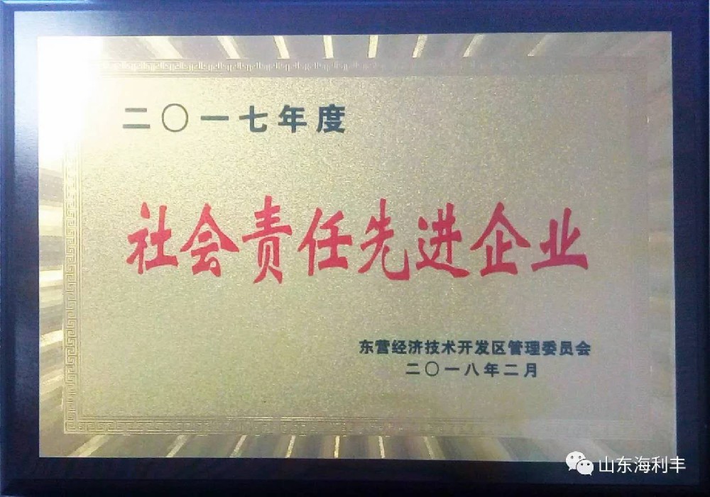 微信圖片_20180611170631.jpg 微信圖片_20180611170631.jpg